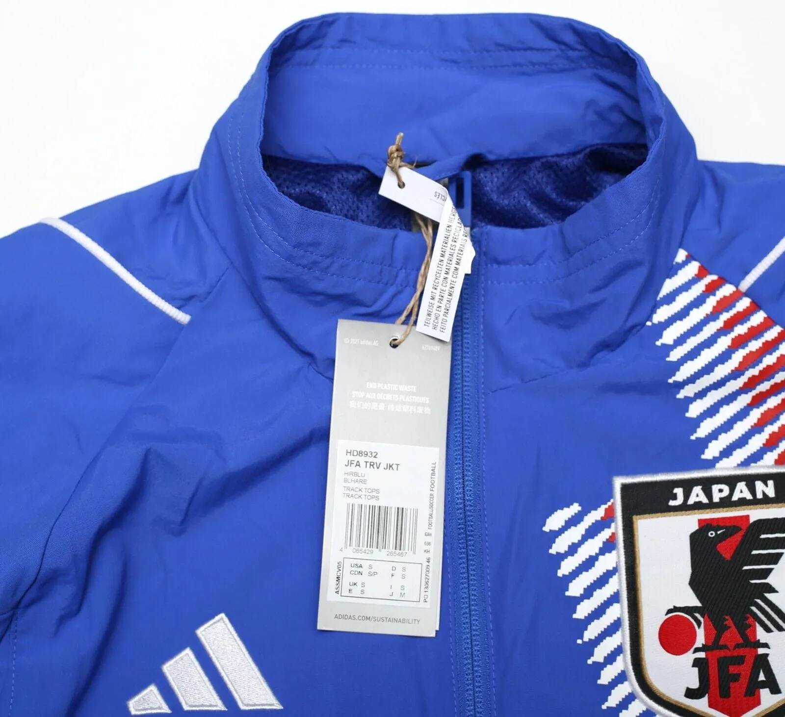 2022/23 JAPAN adidas Team Presentation Jacket Track Top (S) WC 22 BNWT