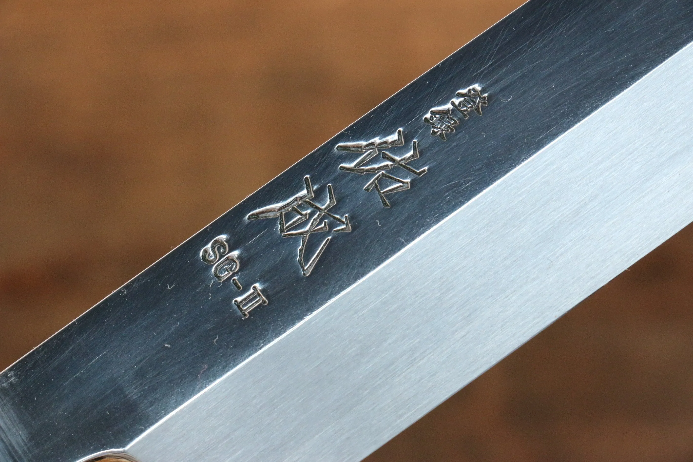 Sukenari SG2 2 Layer Yanagiba 330mm Shitan Handle