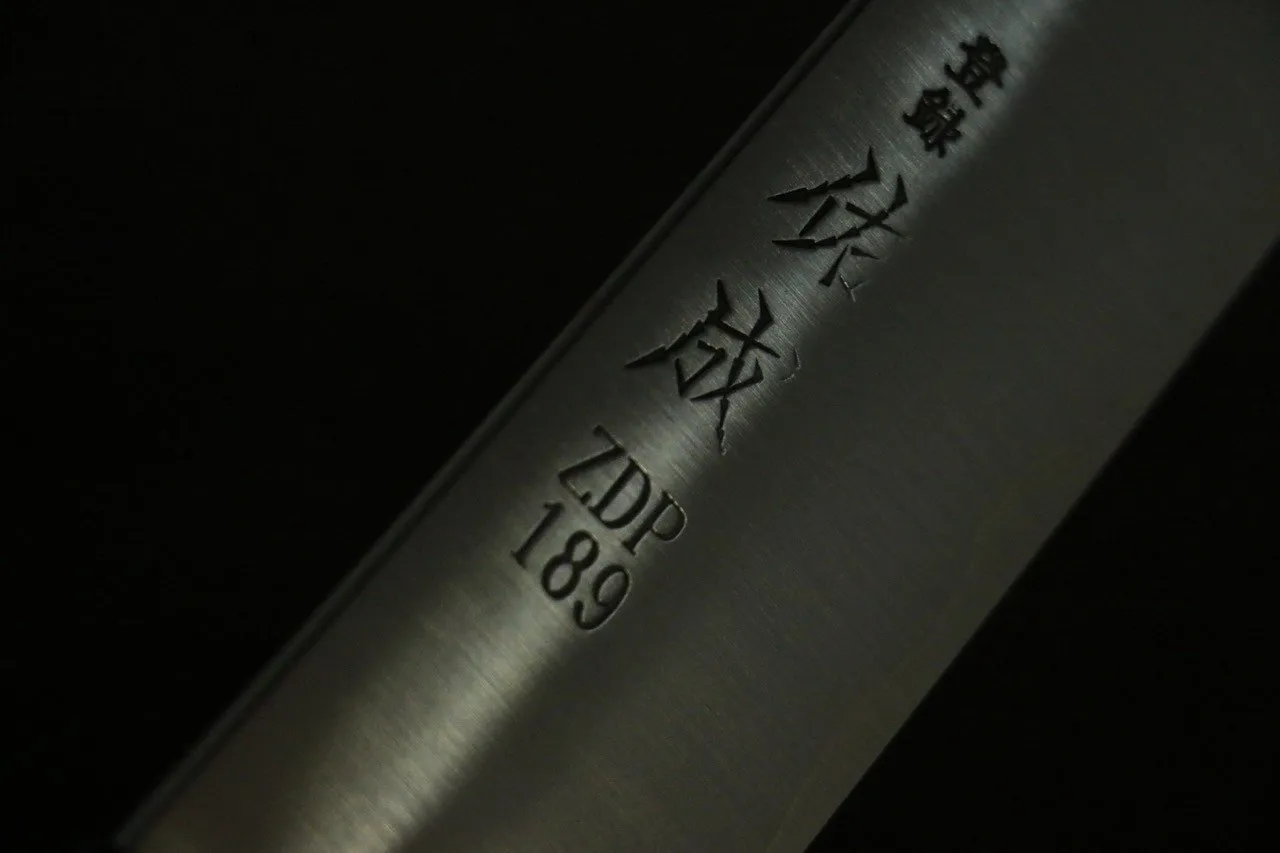 Sukenari ZDP189 3 Layer Sujihiki 240mm Magnolia Handle